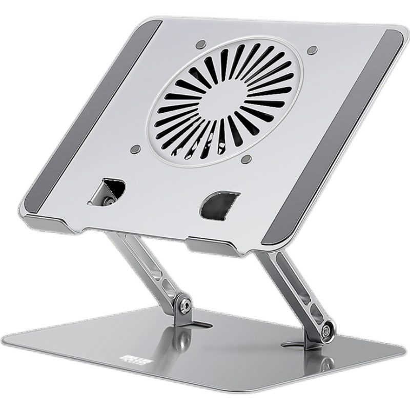 雷摄（LEISE）LS-XT9 银色笔记本支架电脑支架风扇散热器 双臂金属升降折叠增高支架 苹果联想华为支架(单位：个)
