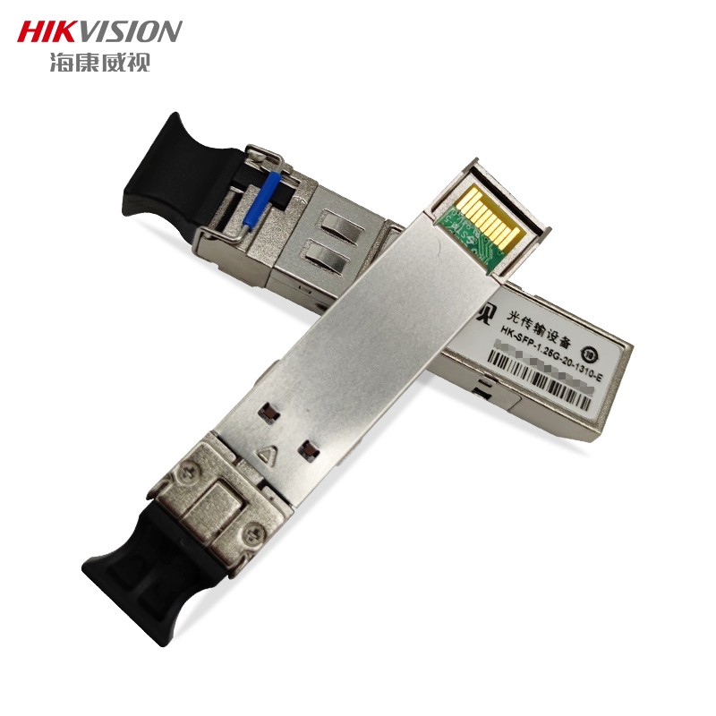 海康威视（HIKVISION）HK-SFP-1.25G-20-1310E千兆单模单纤光模块(单位：个)