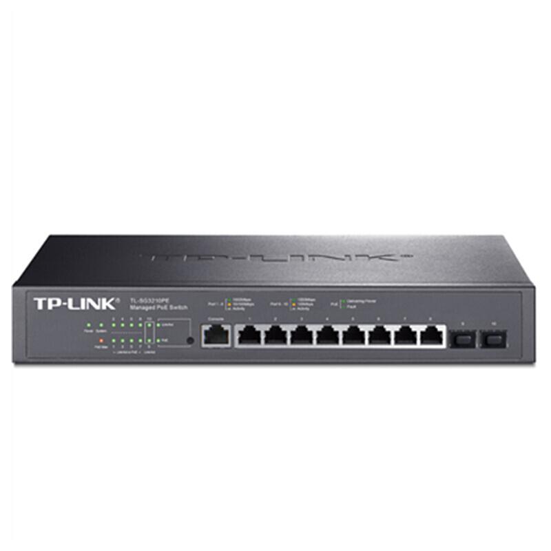 TP-LINK/TL-SG3210千兆二层网管交换机黑8GE+2SFP(个)