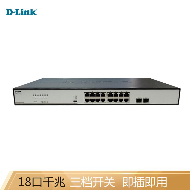 D-LINKDGS-1018TS-CN16口千兆机架型非网管交换机黑(个)