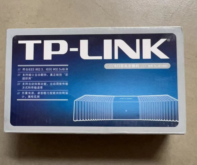 普联（TP-LINK）8口百兆交换机 TL-SF1008+ (个)