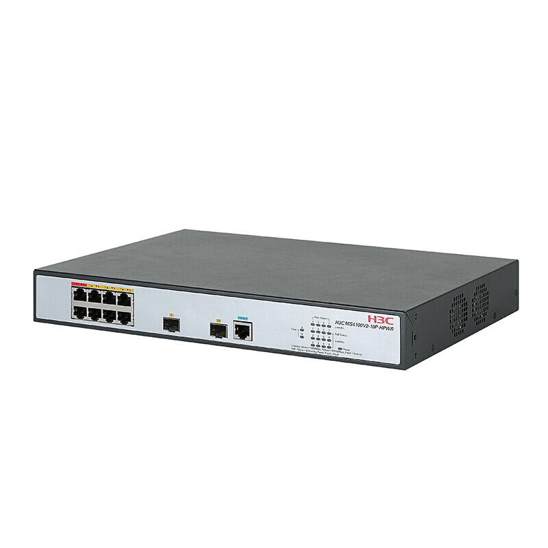 华三（H3C）MS4100V2－10P－HPWR 8口千兆二层WEB网管企业级监控网络交换机 POE供电190W（台）