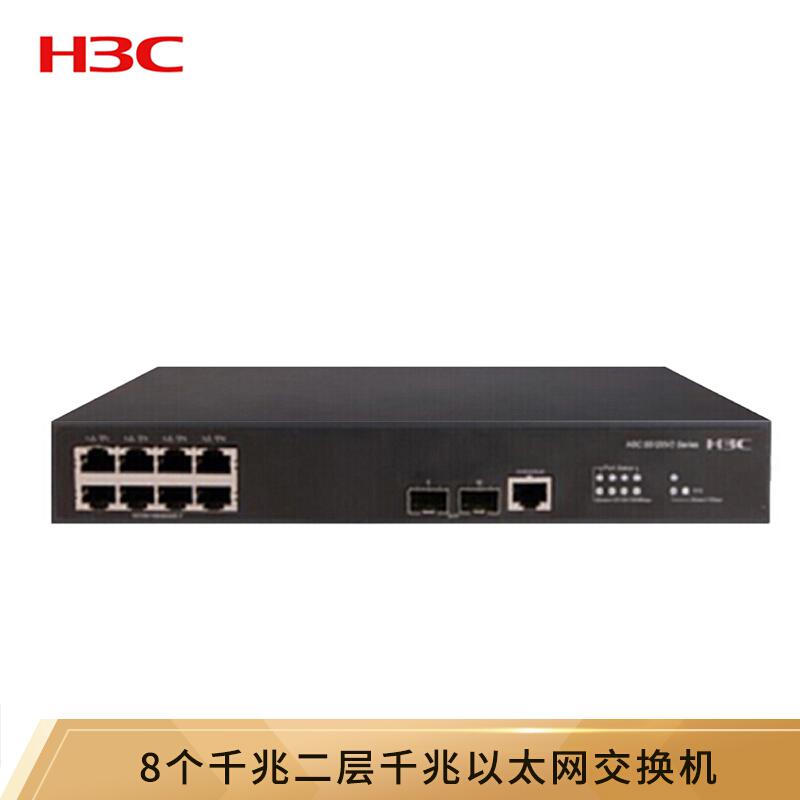 华三（H3C）S5120V2-10P-SI 8口千兆智能网管企业级网络交换机（台）