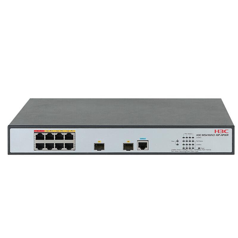 华三（H3C）MS4100V2－10P 8千兆电+2千兆光二层WEB网管企业级安防监控网络交换机（台）