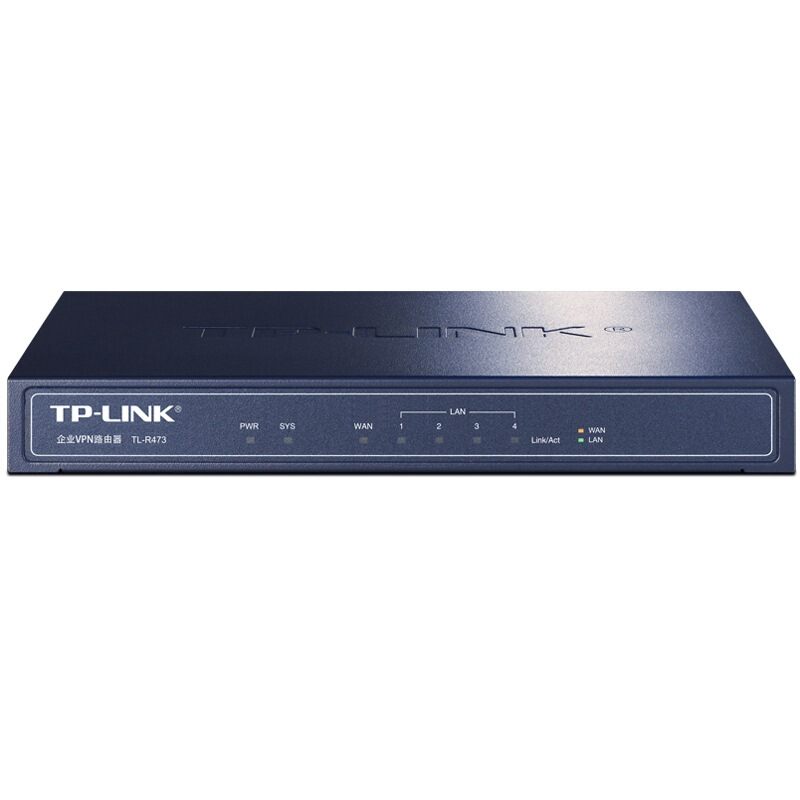 TP-LINK/TL-R473有线路由器5口企业级高速(个)