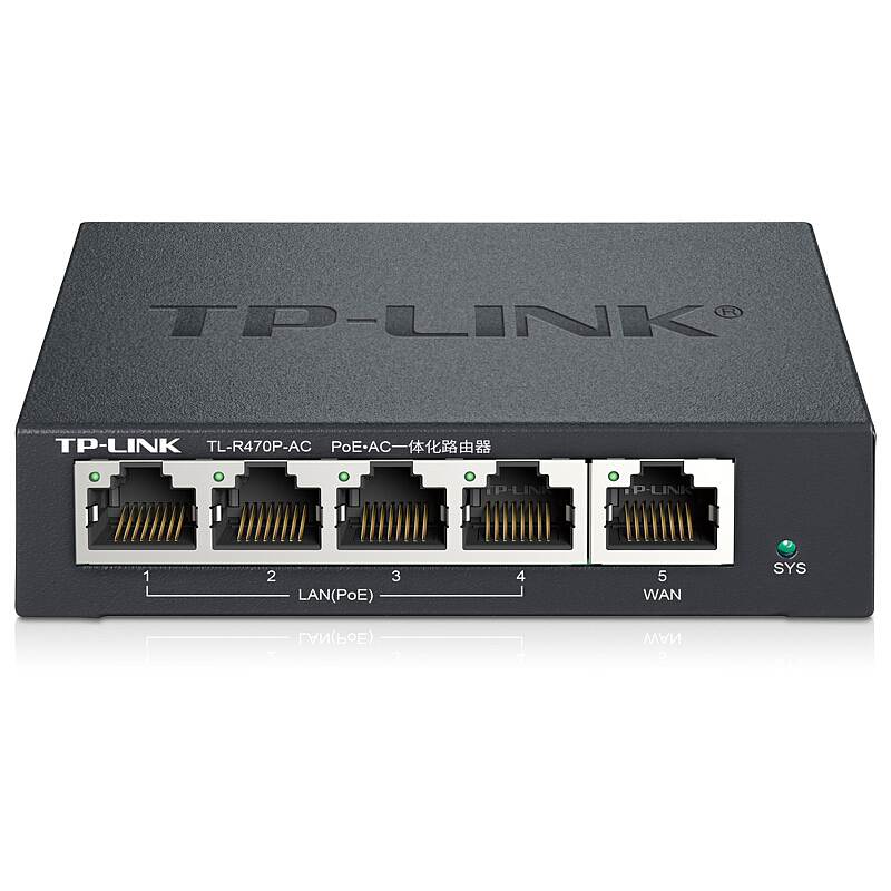 TP-LINK/TL-R470P-AC路由器(台)