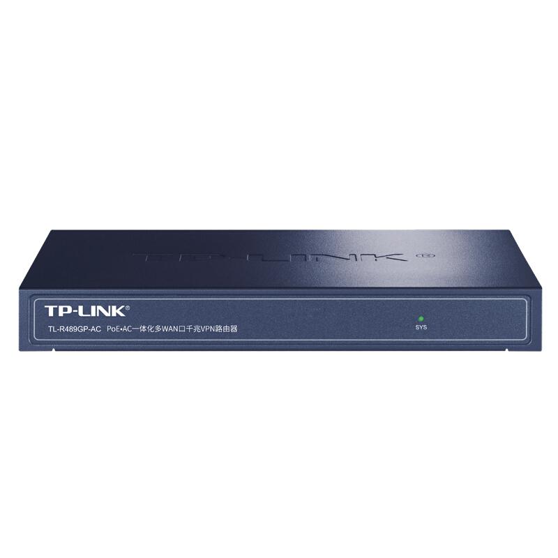 TP-LINK/TL-R489GP-ACPOE/AC一体机路由器蓝带机50(个)