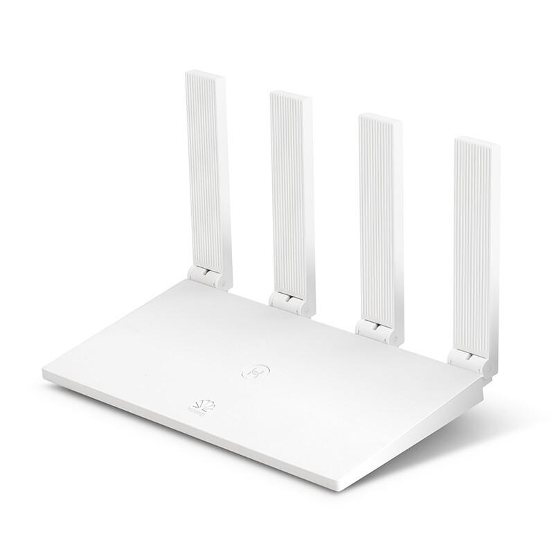 华为WS5200 V4 运营商版WiFi千兆网口双核双千兆双频无线路由器白色（个）