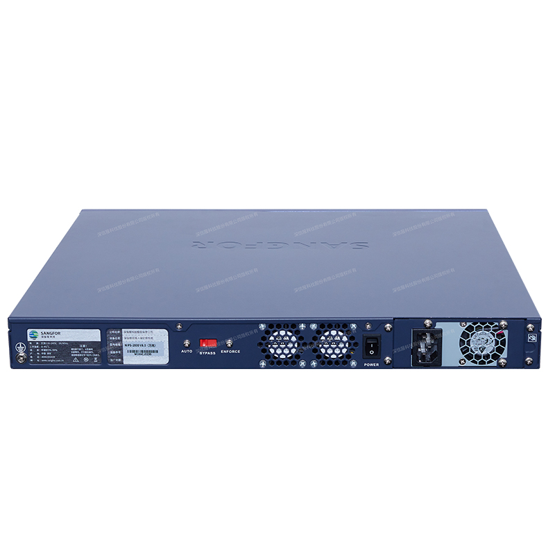 深信服NIPS-2000-B2100-W3网络入侵防御系统（台）