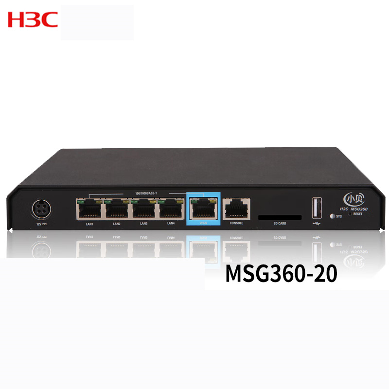 新华三（H3C）MSG360-20AP控制器 无线AC控制器管理20个AP（台）