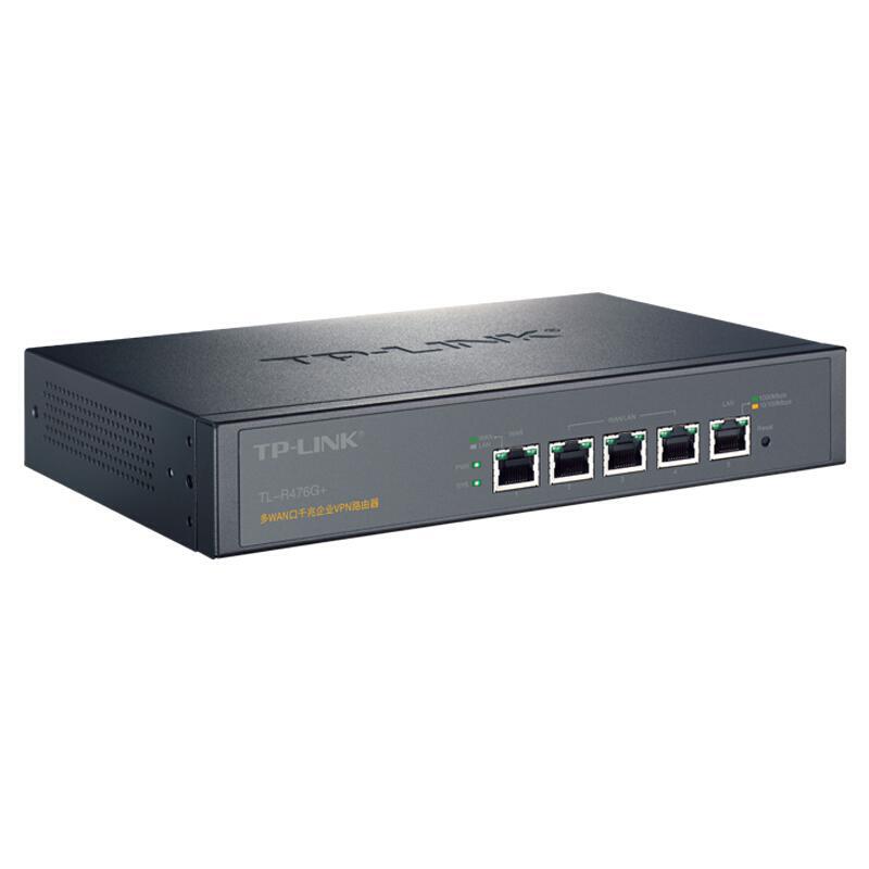 TP-LINK/TL-R476G+全千兆VPN商用路由器黑带机60可上机架(个)