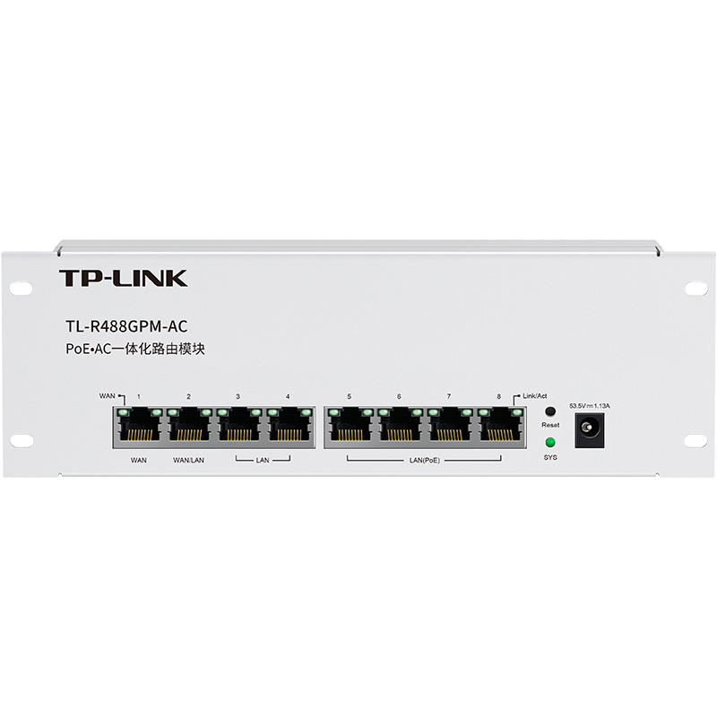 TP-LINK 千兆8口一体化路由模块 4个固定LAN口支持PoE 内置AC管理AP 双WAN口叠加 支持APP管理 TL-R488GPM-AC(个)
