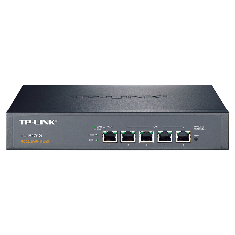 TP-LINK 企业级千兆有线路由器 防火墙/VPN/AP管理 TL-R476G(个)