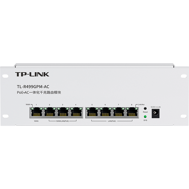 TP-LINK 千兆8口一体化有线弱电箱路由模块 7口支持POE供电 AP管理 PoE·AC一体机  TL-R499GPM-AC(台)