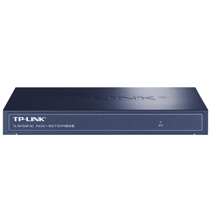 TP-LINK TL-R479GP-AC 企业级VPN路由器 千兆端口/8口PoE供电/AP管理(个)