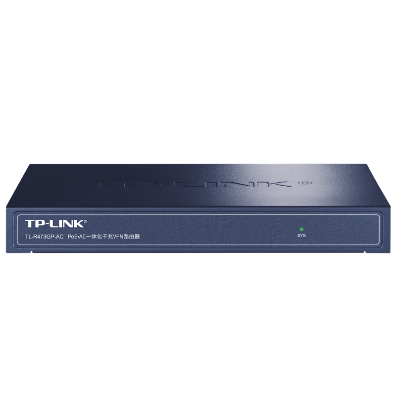 TP-LINK 企业级VPN路由器 千兆端口/AP管理/POE供电 TL-R473GP-AC(个)
