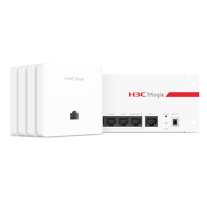 H3C华三Magic BH套装/分布式路由器/1母4子/AP面板套装（套）