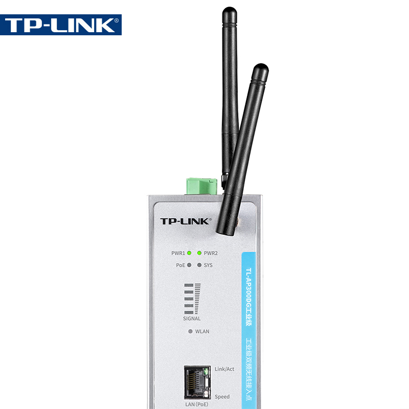TP-LINK 工业级双频无线APTL-AP300DG工业级（台）