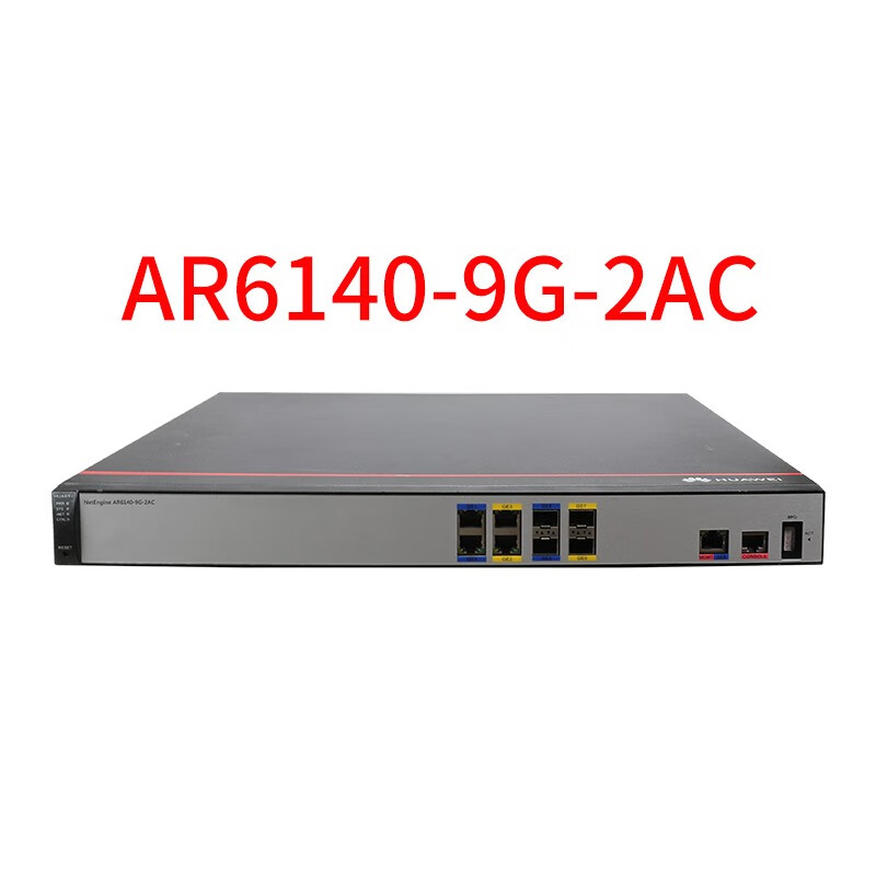 华为 AR6140-9G-2AC 企业级 300Mbps及以下 路由器(台)