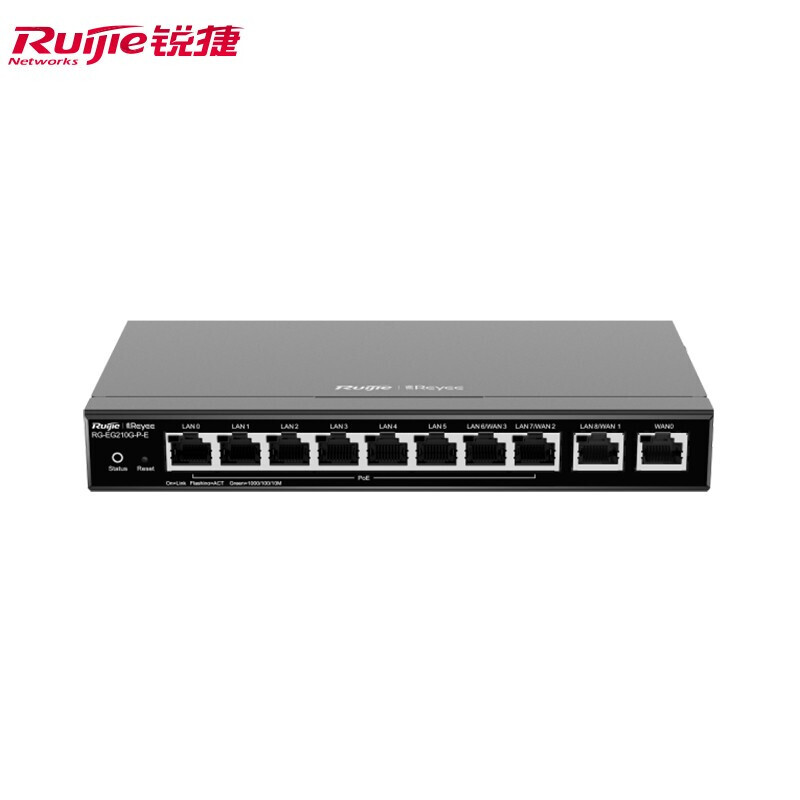 锐捷（Ruijie）RG-EG210G-P-E企业级网关路由器(单位：台)