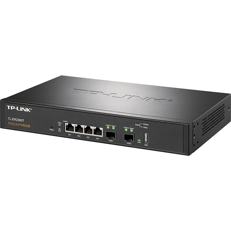 普联（TP-LINK）TL-ER2260T企业级万兆有线路由器(单位：台)