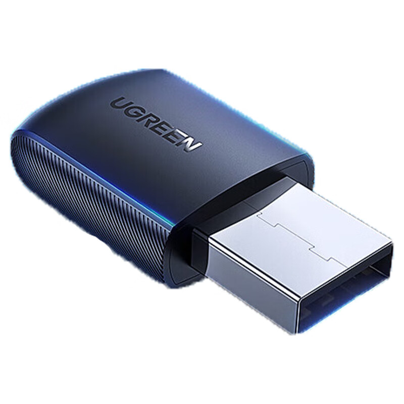 绿联 CM448 无线网卡 USB无线网卡电脑随身WiFi接收器 AC650M双频5G网卡【20204】（个）