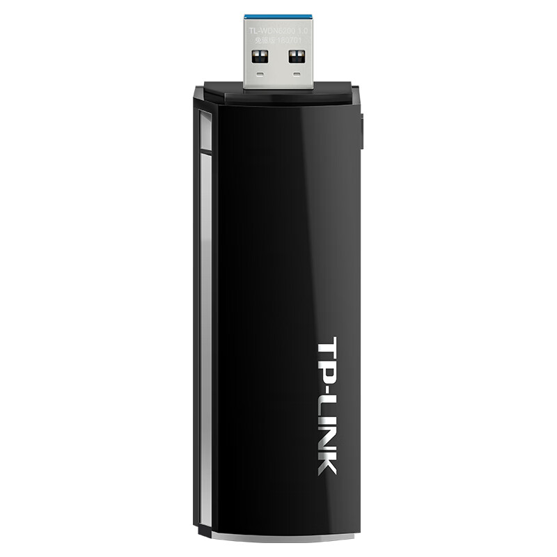 普联（TP-LINK）TL-WDN6200 双频无线USB网卡(单位：个)