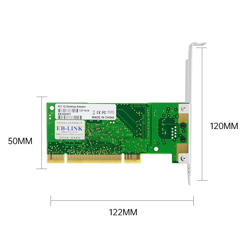 EB-LINK intel 82540芯片PCI千兆网卡8390MT桌面台式机单网口无盘内置有线1000M家用网卡(块)