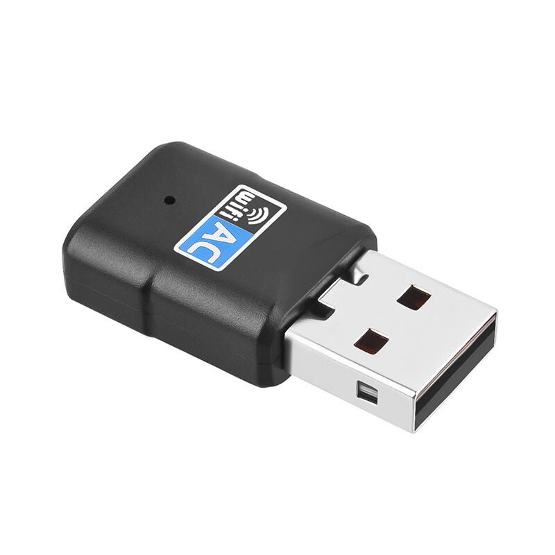 szllwl600mb双频无线USB网卡wifi接收器(个)