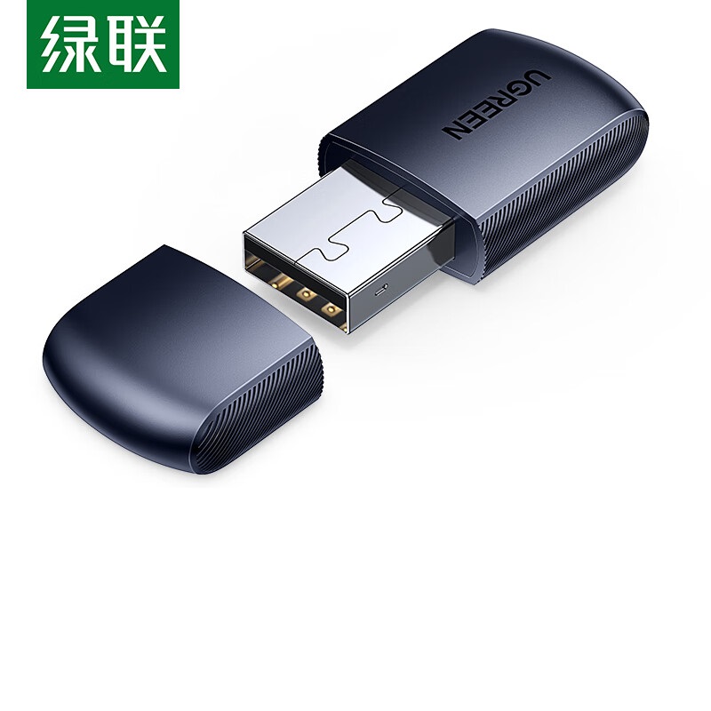 绿联USB无线网卡300M 台式电脑WiFi接收器2.4G单频网卡15248(单位：个)