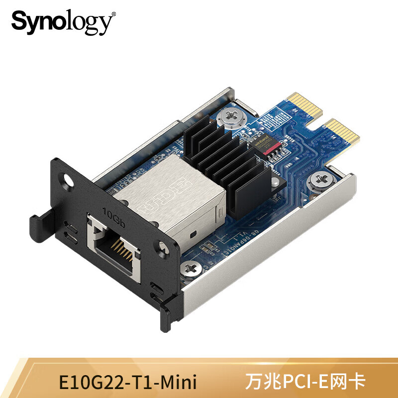 群晖（Synology）万兆电口网卡单端口高速10GbE NAS专用 E10G22-T1-Mini(单位：个)