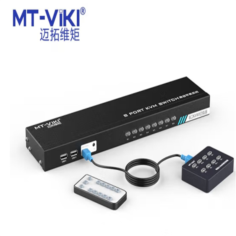 迈拓维矩（MT-viki）MT-801UK-C VGA KVM切换器8口（个）