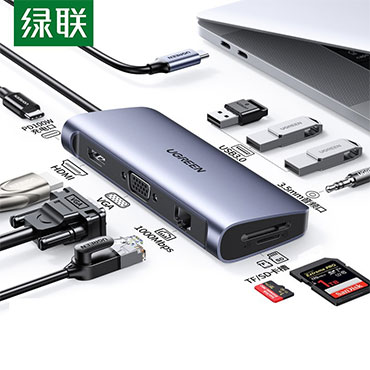 绿联扩展坞10合1 Type-C转HDMI+VGA+千兆网卡+3口USB分线器+读卡器+3.5音频扩展坞10合1 80133（个）