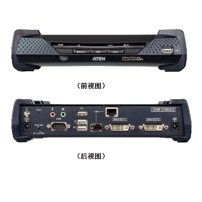 宏正（ATEN）DVI单屏接收器 KE6900AR (单位：个)