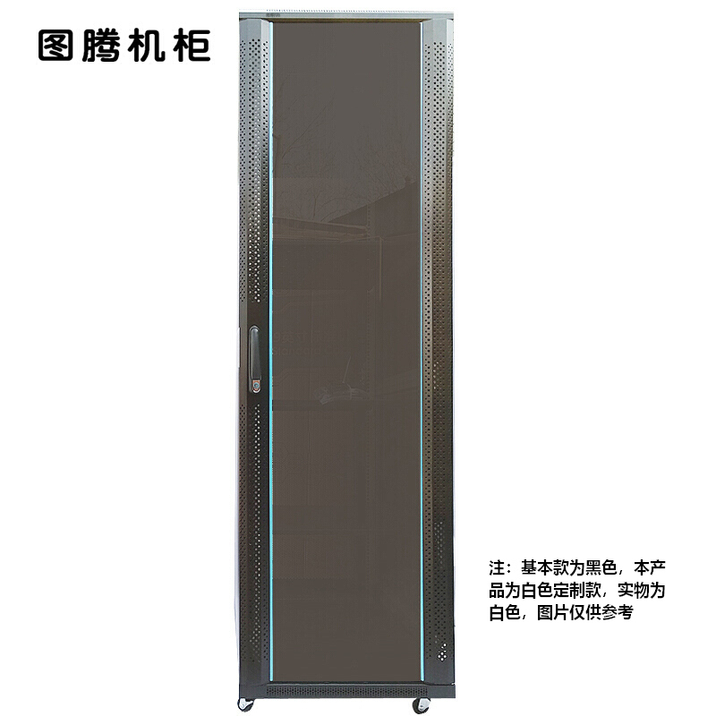 图腾GS.6047网络机柜 服务器机柜 47U加厚机柜 19英寸交换机机柜 前玻璃门后网门白色定制款（个）
