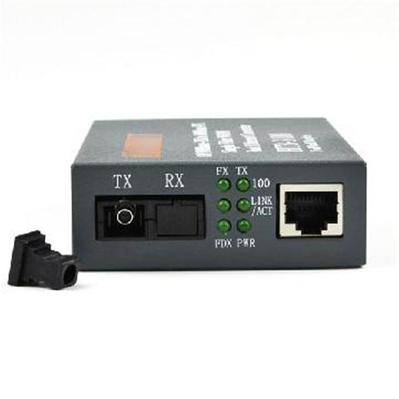 Netlink/HTB-1100S-A/B光纤收发器25KM单模单纤(对)