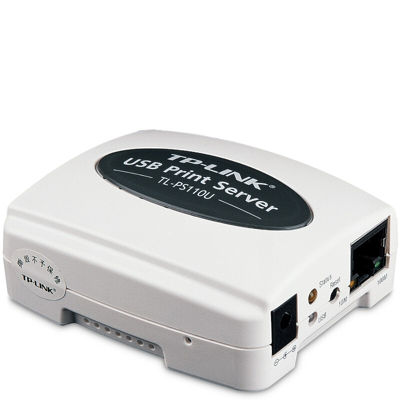 TP-LINK/TL-PS110U网络共享打印机服务器USB口白色(个)