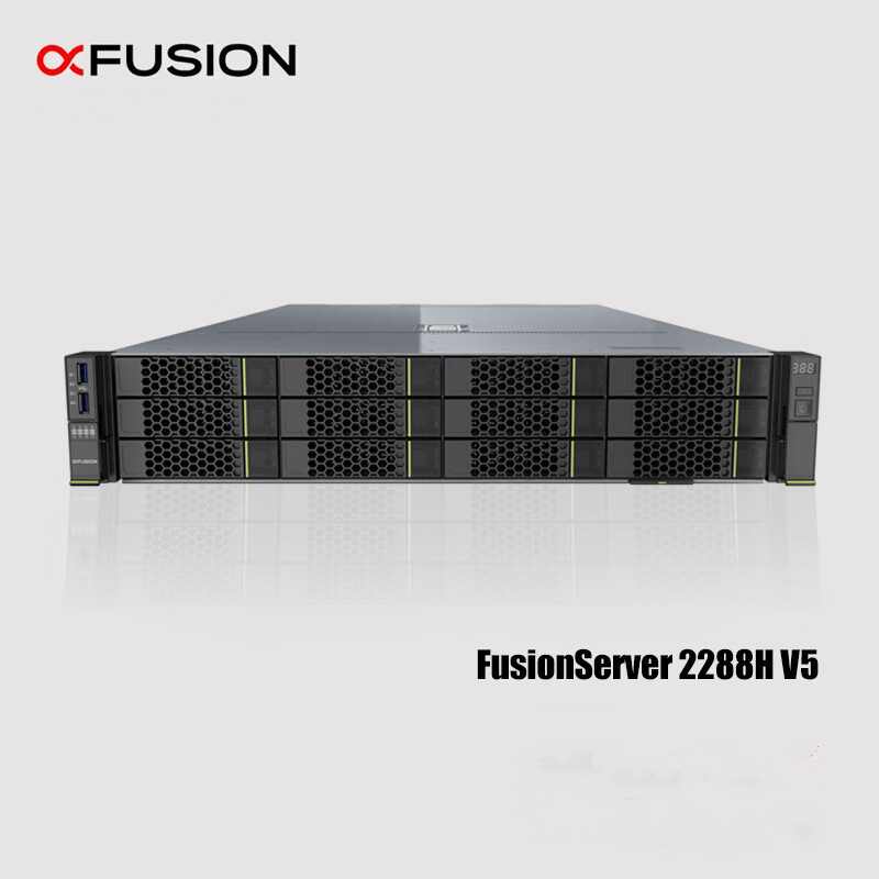 超聚变2288HV5 服务器（1颗银牌 4210-10核2.2主频/64G内存/2块4T SATA硬盘/Raid1/双电）2U机架式（台）