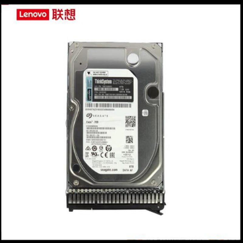 联想（Lenovo）服务器硬盘300G/10K/SAS/2.5英寸/配托架（个）