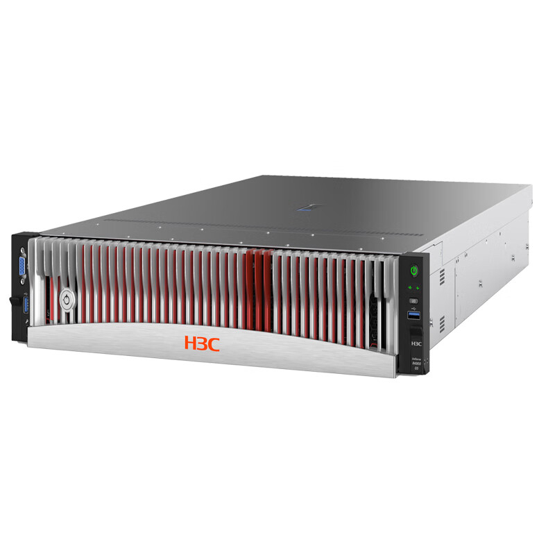 H3C UniServer R4900 G5 配置2颗H3C UniServer R4900 G5 4314(2.4GHz/16核/18MB/120W)CPU