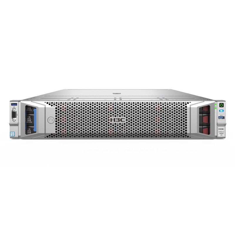 H3C UniServer R4900 G3 8LFF CTO服务器（台）