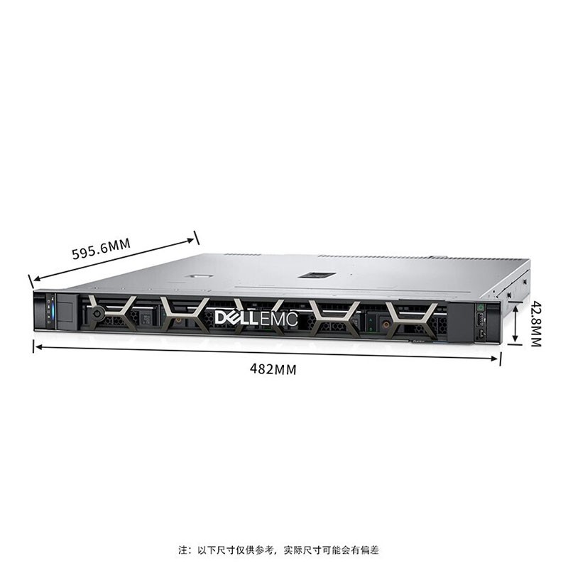 戴尔PowerEdge R250服务器英特尔至强E-2356G/16GB/2*4TB/3年专业下一工作日服务(台)