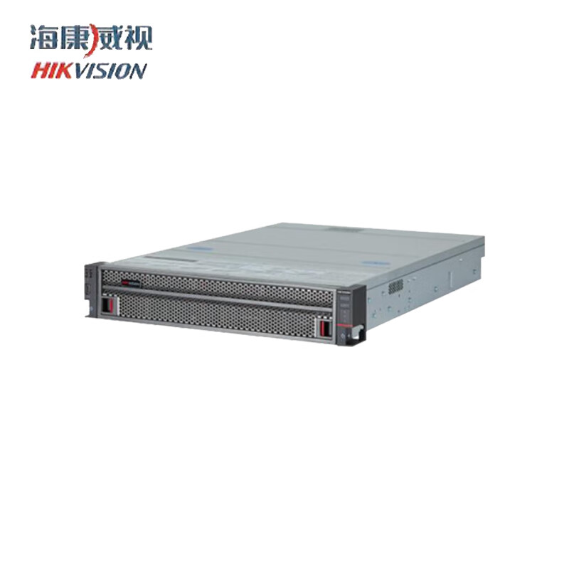 海康威视DS-VE22S-B(310803484)2U双路标准机架式服务器至强4210R/64G*16/600G*4 10K 2.5寸/阵列卡/PCIE扩展/千兆电口*2/550W*2（台）