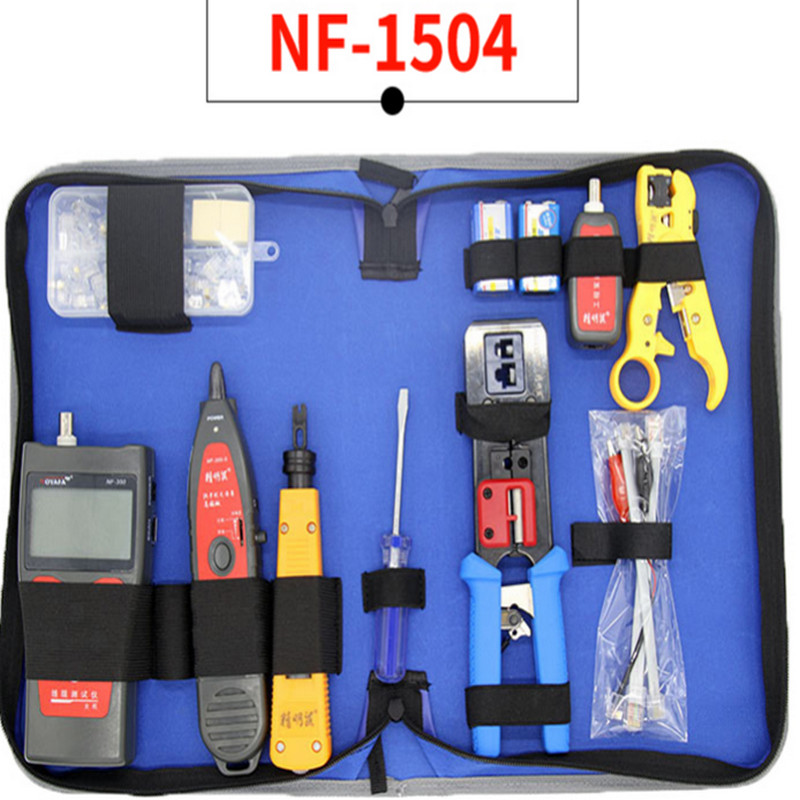 精明鼠NF-1504寻线仪网络工具套装（单位：套）