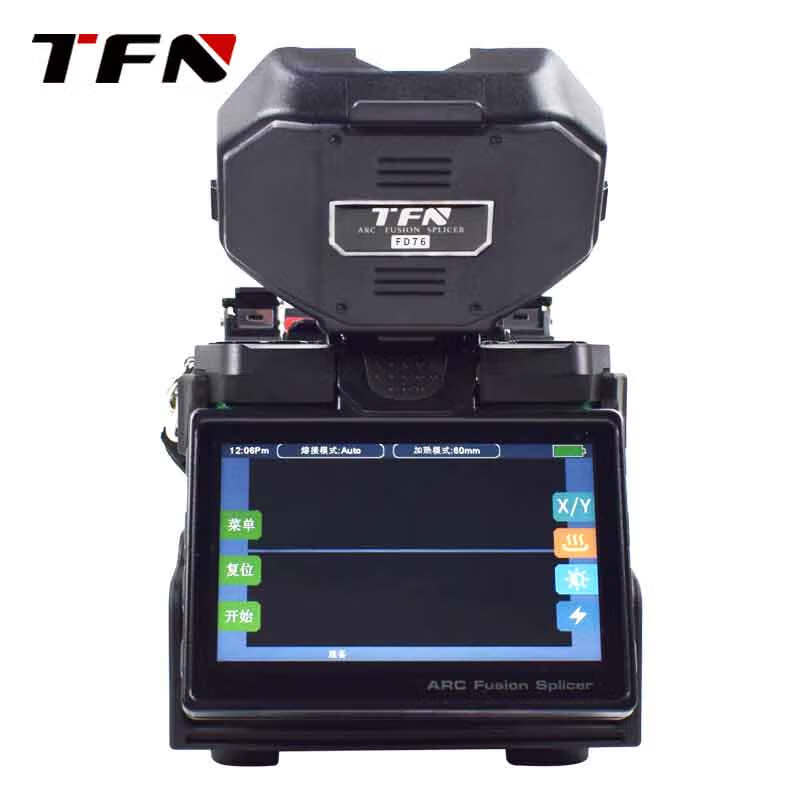 TFN FD76 高端光纤熔接机 （台）