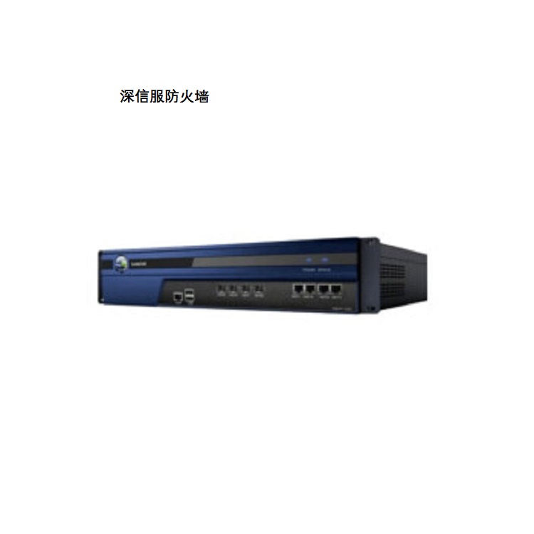 深信服AF-1000-SK1308A-SJ防火墙 4G 128G SSD （台）
