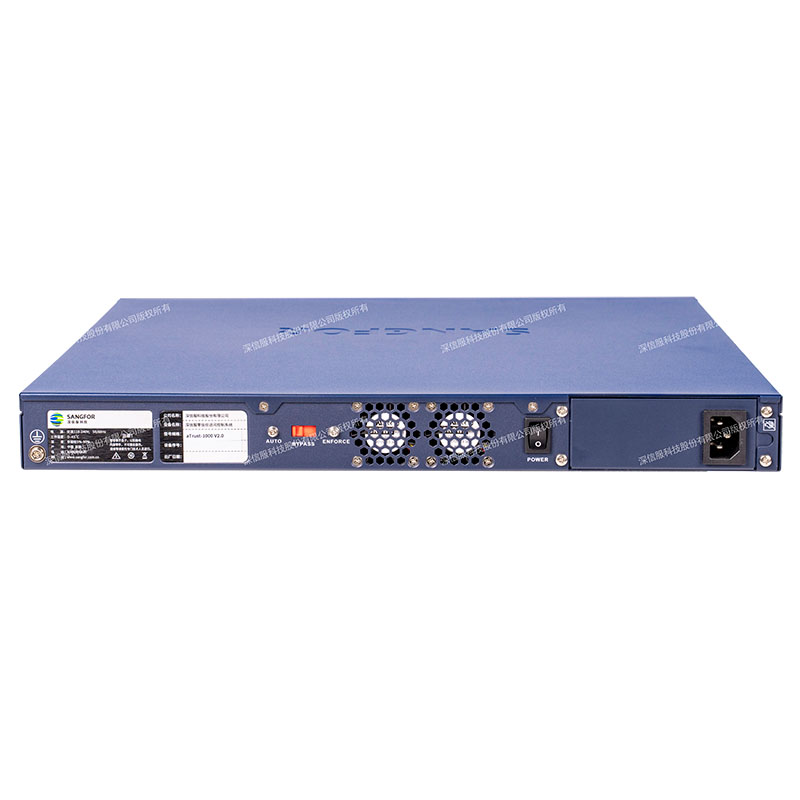 深信服aTrust-1000-B1030M-HY硬件+软件授权零信任综合网关（二合一）SDP-ONE  套