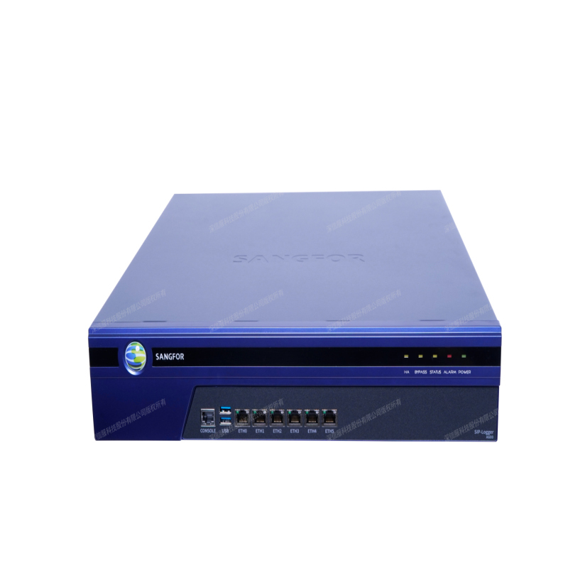深信服 OSM－1000－B1150－MH 堡垒机服务器  1U 按台销售