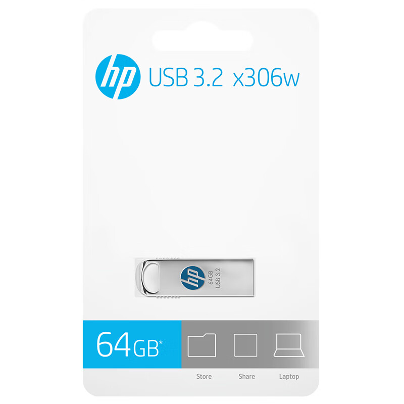 惠普（HP）x306w USB 3.2 Gen 1 64G U盘（单位：个）
