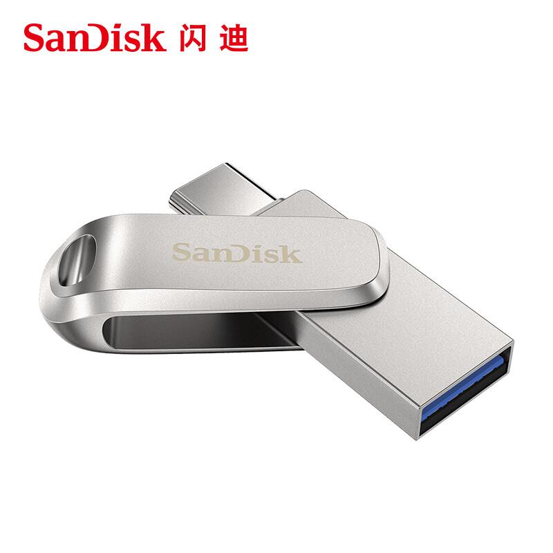 闪迪（SanDisk）Type-C USB3.1 U盘DDC4高速两用金属U盘64G（个）